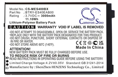 Obrázek produktu pro TECHTEK Baterie kompatibilní s [Symbol] ES400, ES405 nahrazuje 82-118523-01, pro 82-118523-011, pro BTRY-ES40EAB00