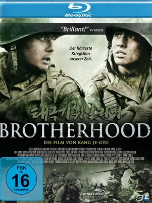 Produktbild von Brotherhood
