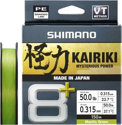 Image de Shimano Kairiki 8+ 150m 0.315mm(37.1kg) M. Vert