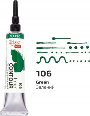 Produktbild von Acrylfarbe Kontur grün Nr.106 20 ml Rosa Talent Koh-i-noor