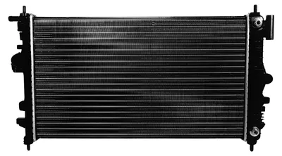 Produktbild von KAMOKA 7705428 Kühler, Motorkühlung x