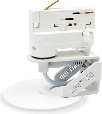 Produktbild von EonT100 - Lautsprecherhalterung für 3-Phasen Stromschienen, passend zu SONOS ERA 100 / ERA 100 SL | Weiss