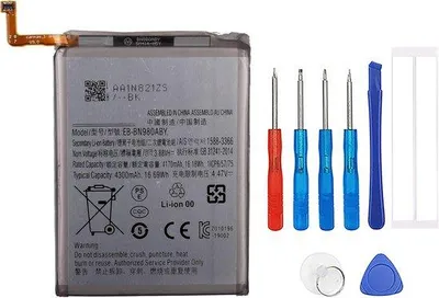 Produktbild von Accu EB-BN980ABY – Lithium-Polymer – 4300 mAh – Kompatibel mit Samsung Galaxy Note 20 5G