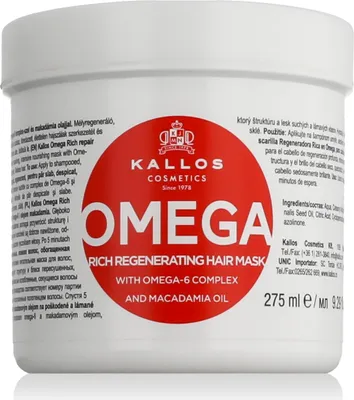 Obrázok produktu pre Kallos Omega Rich Repair maska na vlasy s komplexom omega-6 a makadamiovým olejom 275 ml