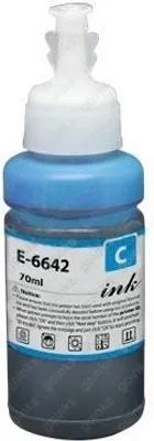 Produktbild von Kompatible Ecotank Nachfüllflasche für Epson T6642 Cyan von ABC