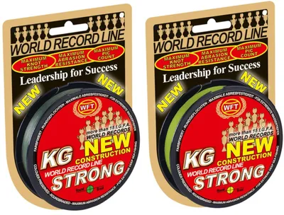 Produktbild von WFT KG STRONG Schnur 150m 0,08mm 10kg, Farbe:Gelb