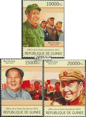 Produktbild von Briefmarken Guinea 2013 Mi 9749-9751 (kompl. Ausgabe) postfrisch Mao Tse-Tung (120. Jahrestag)