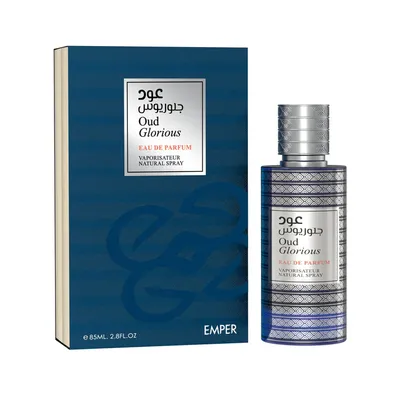 Image de Emper Oud Glorious - 85ML
