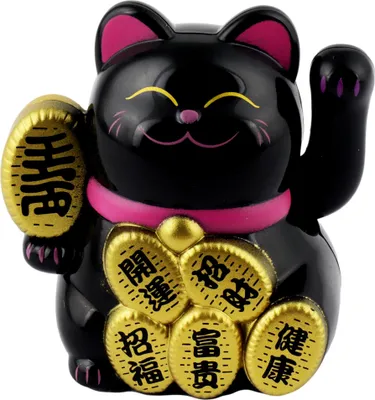 Produktbild von Glückskatze Mini Maneki-neko Wohlstand schwarz Solar 5cm Winkekatze Lucky cat