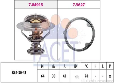 Image de Thermostat, Kühlmittel