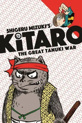 Zdjęcie produktu dla Kitaro and the Great Tanuki War