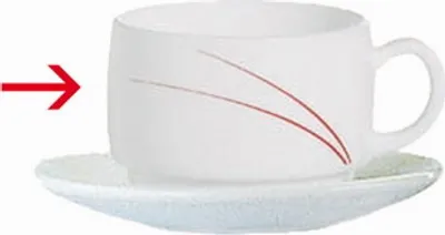 Produktbild von 6x Kaffeeobertasse 19 cl, stapelbar Pappbecher, Kaffeetasse