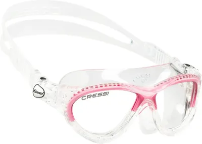 Zdjęcie produktu dla Okulary pływackie MINI COBRA