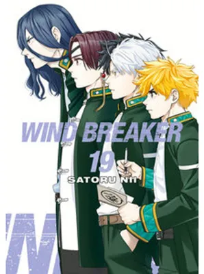 Produktbild von Wind Breaker 19