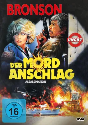 Zdjęcie produktu dla Der Mordanschlag