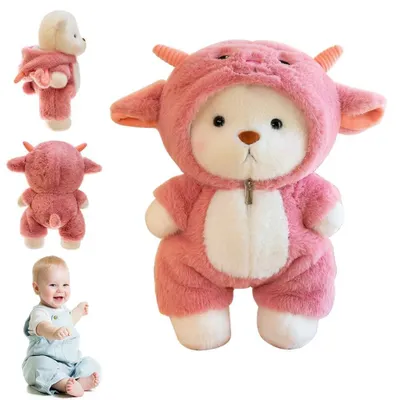 Image de Nounours en peluche avec costume de mouton pour enfants