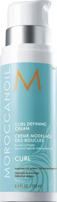 Image de Moroccanoil - Curl Defining Cream 250ml