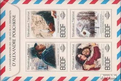 Produktbild von Briefmarken Togo 2017 Mi 8512-8515 Kleinbogen (kompl. Ausgabe) postfrisch Alexander Puschkin