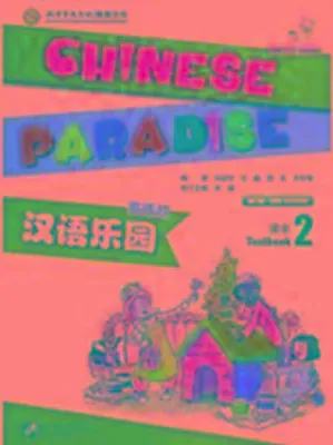 Obrázok produktu pre Chinese Paradise vol.2 - Students Book