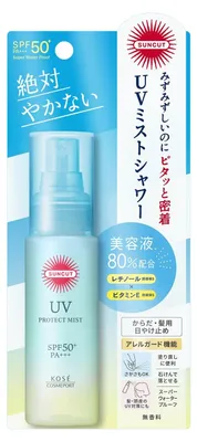 Obrázok produktu pre Suncut Protect UV sprej 60 ml, SPF50+/PA++++