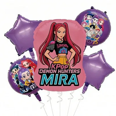 Productafbeelding van Jachtthema Anime Partydecoratie – Folieballonnen en hangdecoraties met tekenfilmfiguren, voor kinderen en fans, set feestdecoraties, decoratieve set