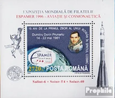 Produktbild von Briefmarken Rumänien 1996 Mi Block299 (kompl.Ausg.) postfrisch BriefmarkenausstellungESPAMER
