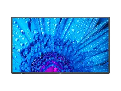 Zdjęcie produktu dla NEC MultiSync M981, Płaski panel Digital Signage, 2,49 m (98"), LCD, 3840 x 2160 px