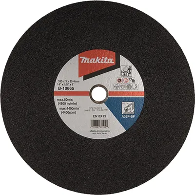 Produktbild von Makita Trennscheibe T41 350X3,0X25,40 für metall stahl, Long Life Metall 5 Stück