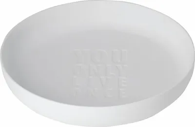 Produktbild von Räder Schale You only D.22cm H.3,4cm