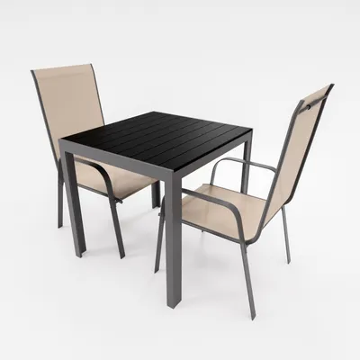 Produktbild von Gartenmöbel Set Alu Tisch 3-tlg. 2x Stapelsessel Essgruppe Gartenset Sitzgruppe beige