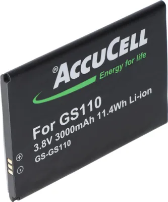 Zdjęcie produktu dla Bateria odpowiednia dla Gigaset GS110 Li-ion 3.8V 3000mAh 11.4Wh