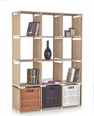 Produktbild von Halmar Regal U-Bahn - Beige