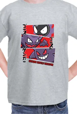 Obrázok produktu pre Detské tričko Kid Japan Manga Anime Comics Animation Pokeball Haunter, 3-4 Rok - 104 / Heather šedá