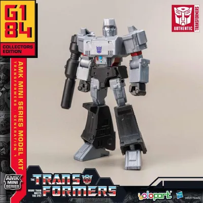 Produktbild von Yolopark Transformatoren : Generation Eins Amk Mini Serie Plastikmodellbausatz Megatron Figur 12 Cm Silber  Silber One Size