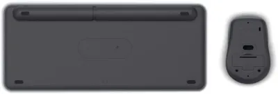 Produktbild von Hama kabelloses Tastatur Maus Set, Multi Device,Bluetooth/Funk,kompakt, mit Batterien, leise Scissortasten, deutsches QWERTZ-Layout, Multimedia Tasten