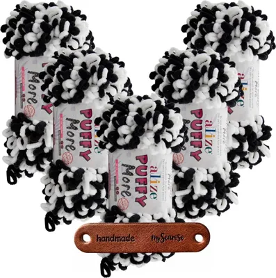 Produktbild von 5 x ALIZE Puffy More 6632 mit Label