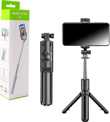Zdjęcie produktu dla Ecobox Uchwyt Do Telefonu Selfie Statyw + Pilot Bluetooth