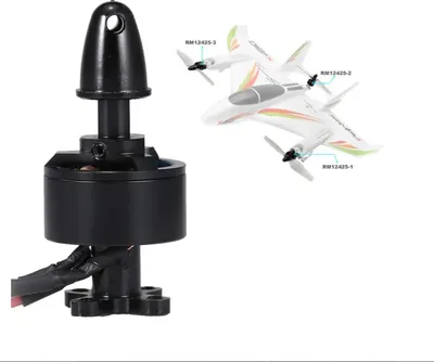 Zdjęcie produktu dla Wltoys XK X450 RM12425-1 RC Samolot 2300KV 7.4V 1307 Przednie CCW Bezszczotkowe części zamienne do silników Akcesoria