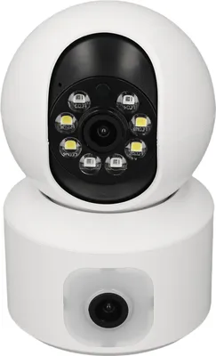 Image de Sxhlseller Caméra de sécurité intelligente, 1080p WiFi Caméra d'intérieur 360 degrés PTZ rotation avec deux lentilles, détection de mouvement, Convient pour P��r PET bébé nounou personnes âgées
