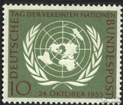 Produktbild von Briefmarken BRD (BR.Deutschland) 1955 Mi 221 (kompl.Ausg.) mit Falz 10 Jahre Vereinte Nationen