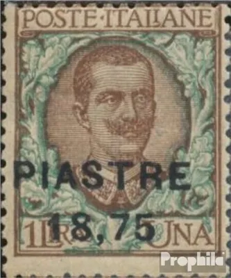Produktbild von Briefmarken Italienische Post Levante 1922 Mi 68 postfrisch Für Konstantinopel