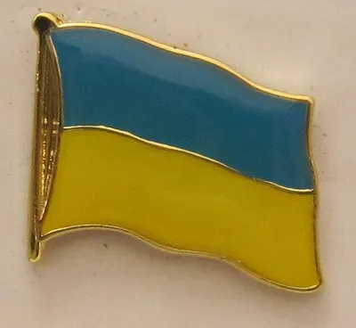 Produktbild von Pin Anstecker Flagge Fahne Ukraine Nationalflagge