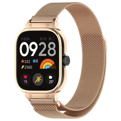 Produktbild von Bizon Strap + Case Uhrkette Xiaomi Redmi Watch 4 roségold