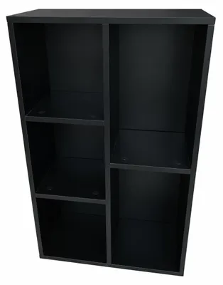 Produktbild von Hoppa! | Bücherregal | Würfelregal | Kinderregal | freistehendes Regal | 5 Fächer | 50 x 24 x 80 cm | Weiß