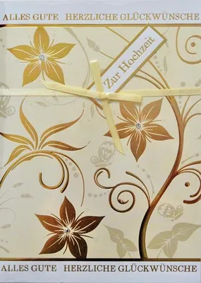 Produktbild von Glückwunschkarte im DIN A4-Format 20,5 x 29,5 cm mit Briefumschlag - "Zur Hochzeit - Alles Gute, Herzliche Glückwünsche