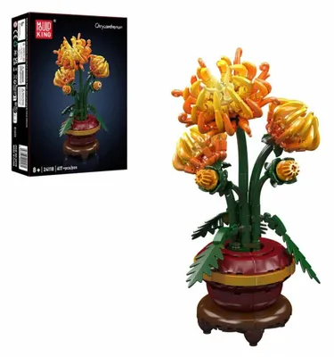 Produktbild von Mould King 24118 Chrysanthemum