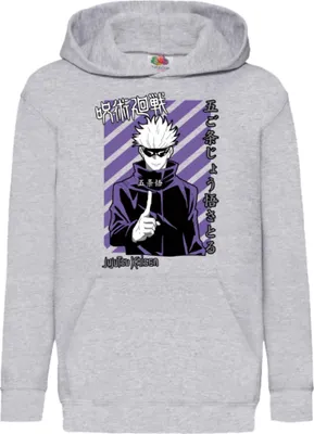 Produktbild von Kinder Kapuzenpullover Japan Manga Comics Anime Jujutsu Anime Manga Kaisen Satoru Gojo 01 Var-034 Satoru, 5-6 Jahr - 116 / Grau