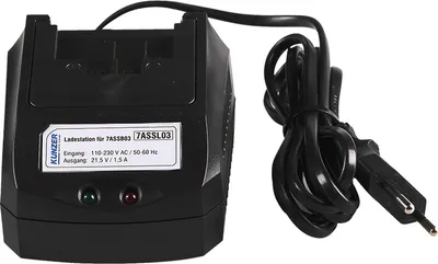 Produktbild von Kunzer Ladestation 18V zu 7ASS03, 7AWS125, 7AFS01, 7ASBM38 und 7AST01 7ASSL03