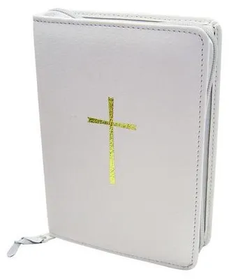 Produktbild von Gotteslobhülle Weiß mit Kreuz gold