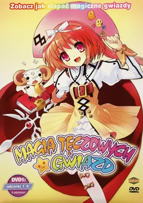 Produktbild von Nanatsuiro Drops (nur Originalversion) [DVD]